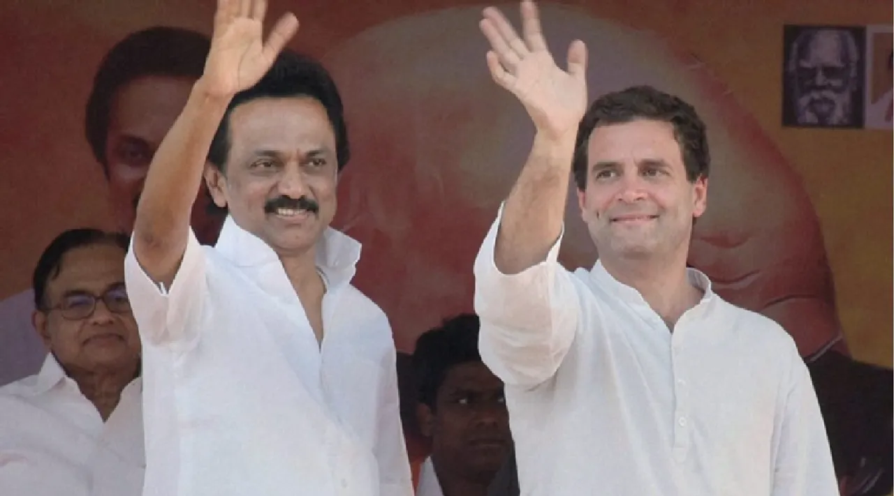 Coimbatore MK Stalin DMK and Rahul Gandhi INDIA Alliance meeting April 12 LS polls 2024 Tamil News 