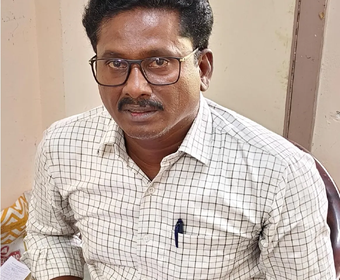 சச
