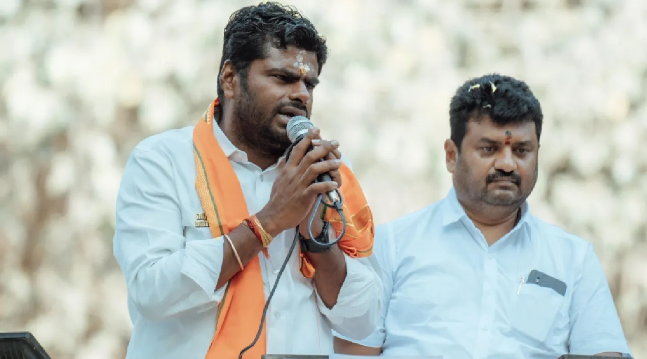 kachchatheevu issue BJP Annamalai press meet Coimbatore Tamil News 