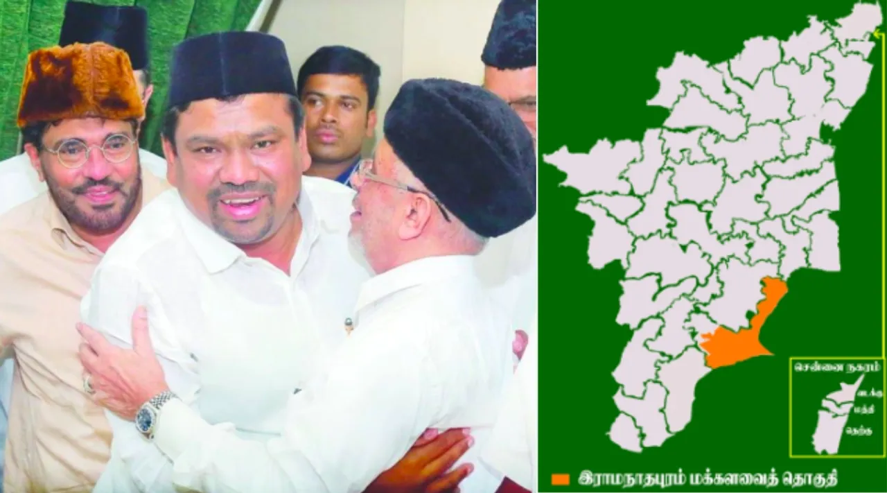 Ramanathapuram constituency Lok Sabha polls 2024 Indian Union Muslim League Navas Kani DMK ADMK BJP NTK