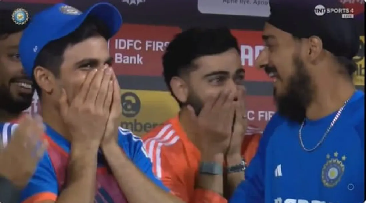  Video Kohli and Gill laughing when India win against Afghanistan 2nd T20I Indore Tamil News 
