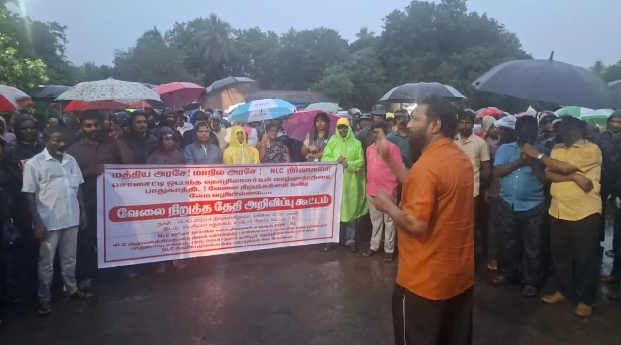 NLC Contract workers protest Neyveli Tamil News 