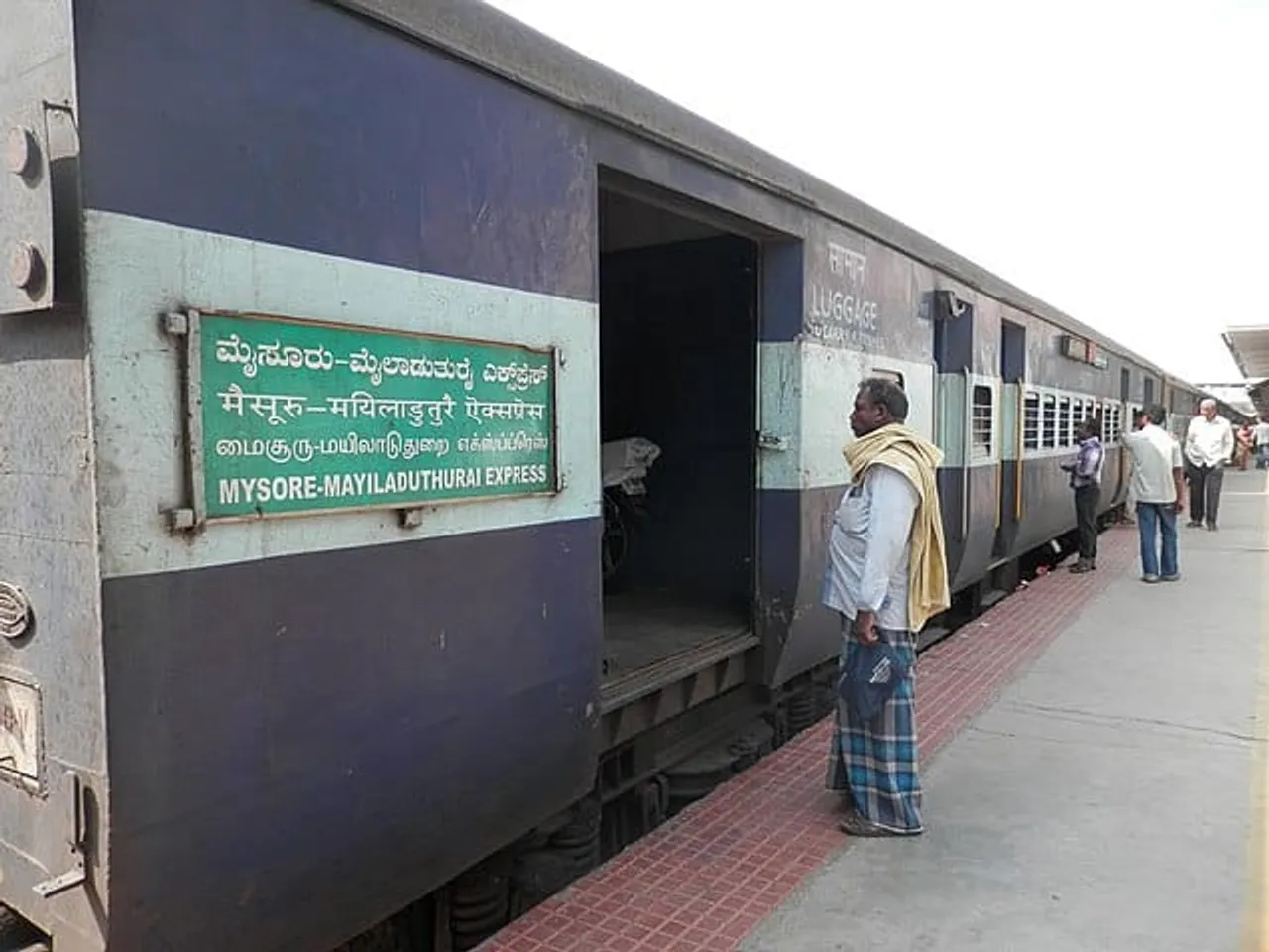 mysore mayiladuthurai express