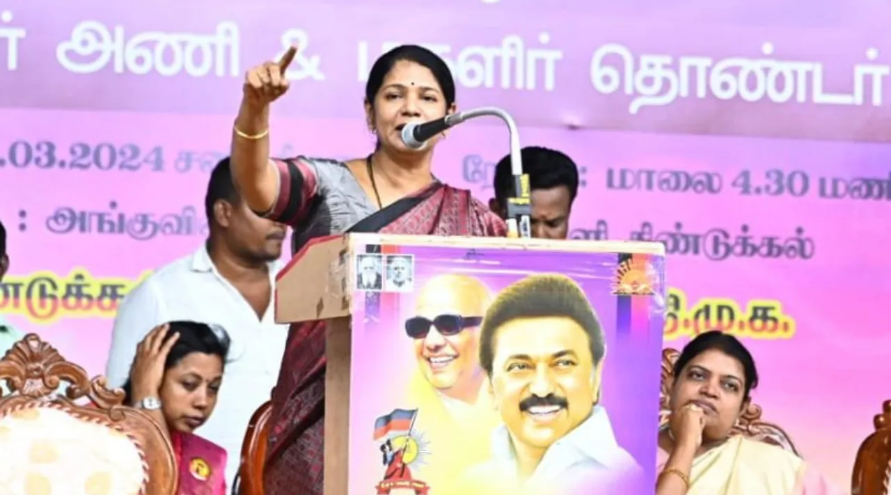 DMK MP Kanimozhi to North Indian political leaders to learn any South Indian language Tamil News 