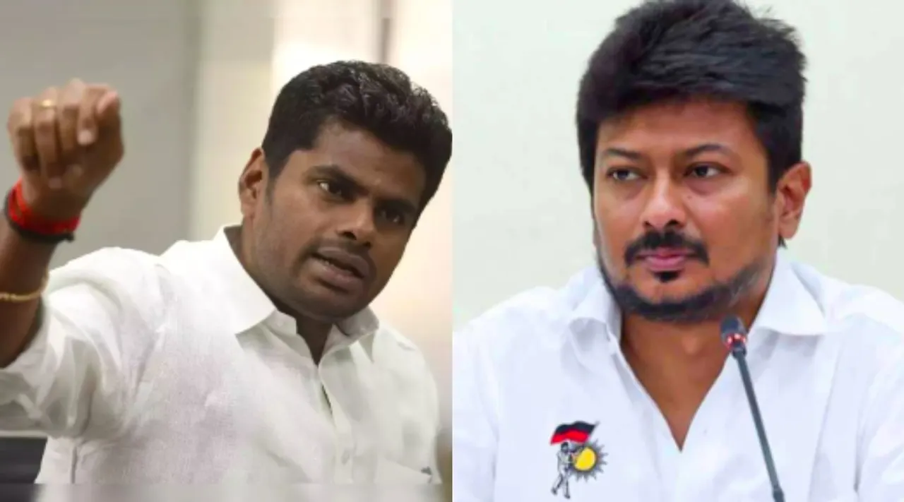 Formula 4 night street race in chennai TN BJP Annamalai allegation against udhayanidhi stalin Tamil News 