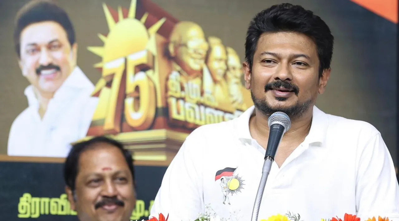 Udhayanidhi 75th