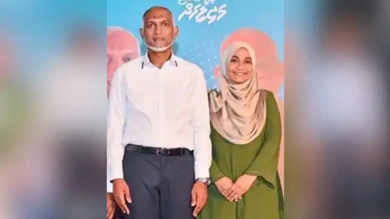 maldives mariyam