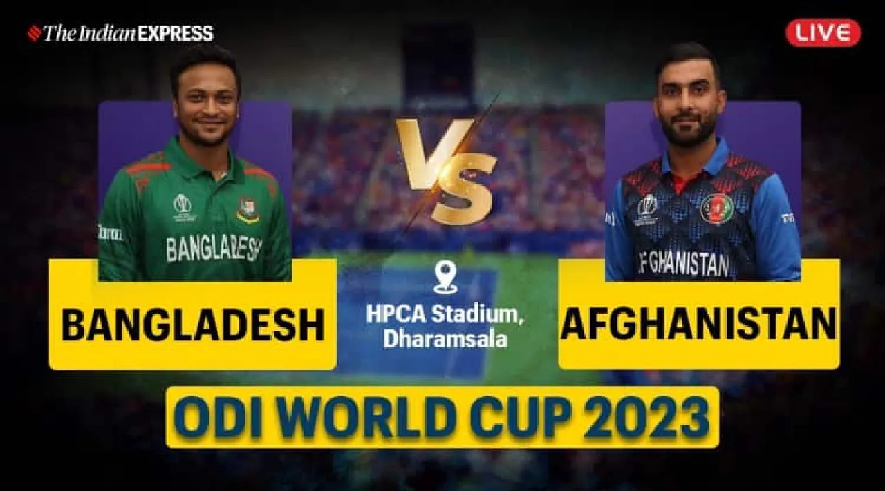 Bangladesh vs Afghanistan Live Score updates World Cup 2023 in tamil 