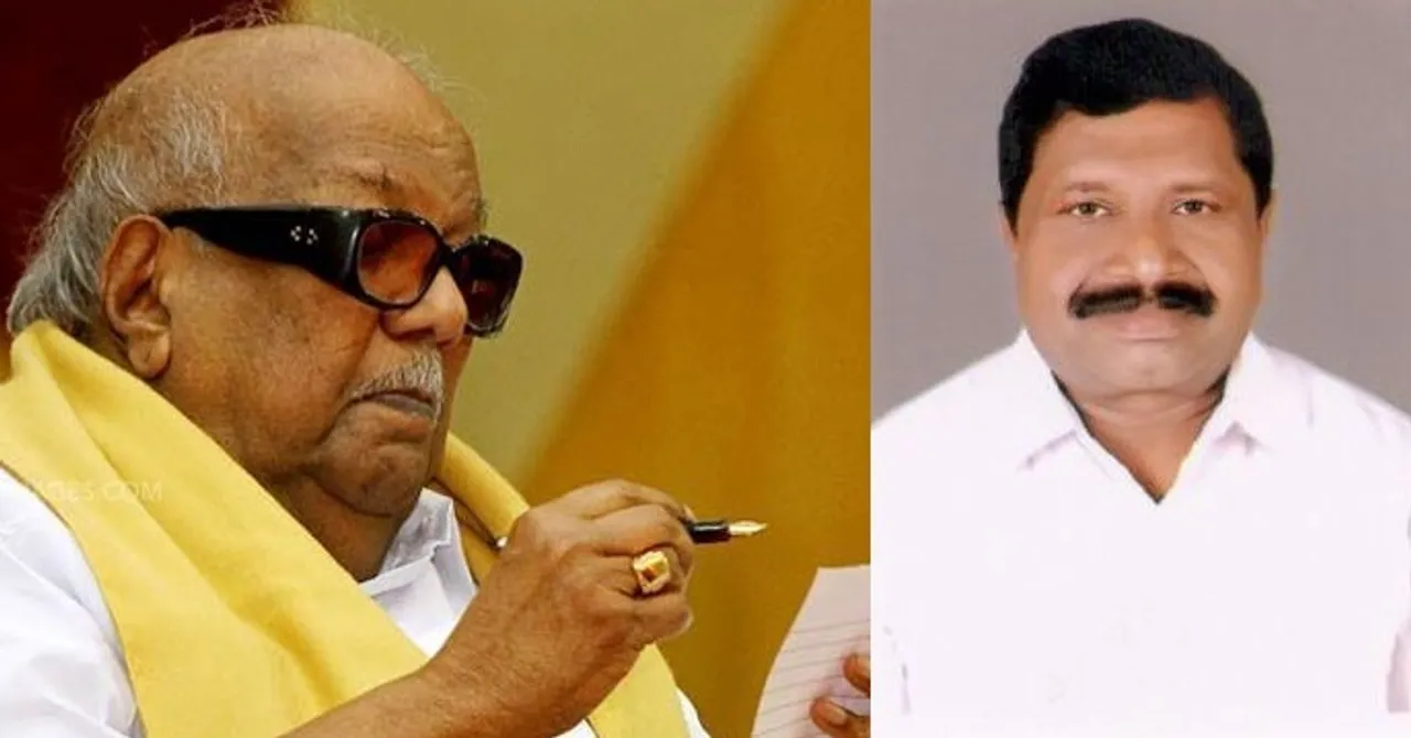 Kalaignar 