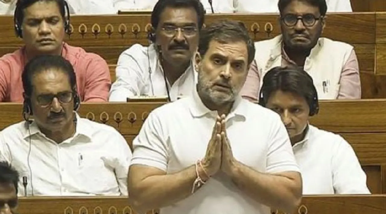 Rahul Gandhi maiden speech in the Lok Sabh and letter addressed to the Speaker Om Birla Tamil News 