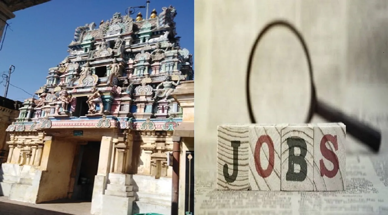 temple jobs