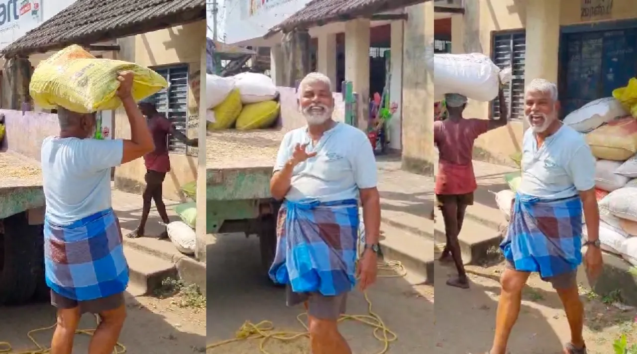 viral video Former Puducherry Minister R Kamalakannan lifting budle Tamil News 