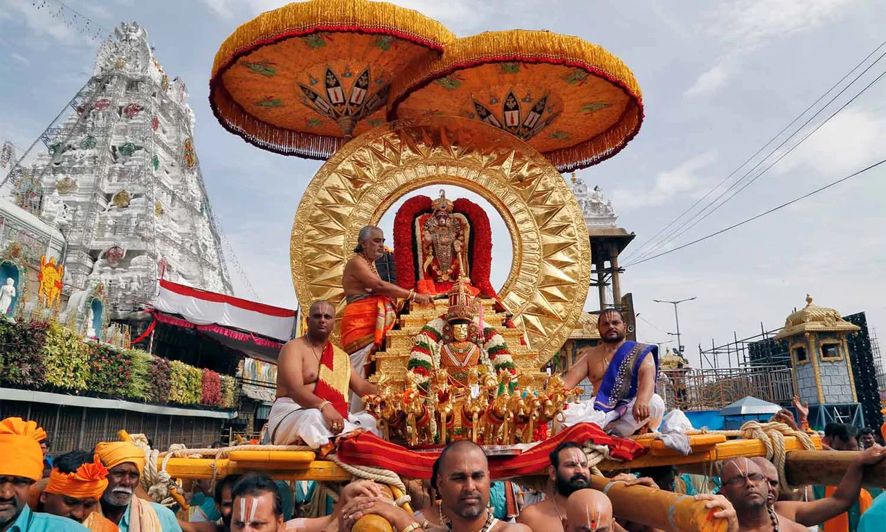 tirupati 1