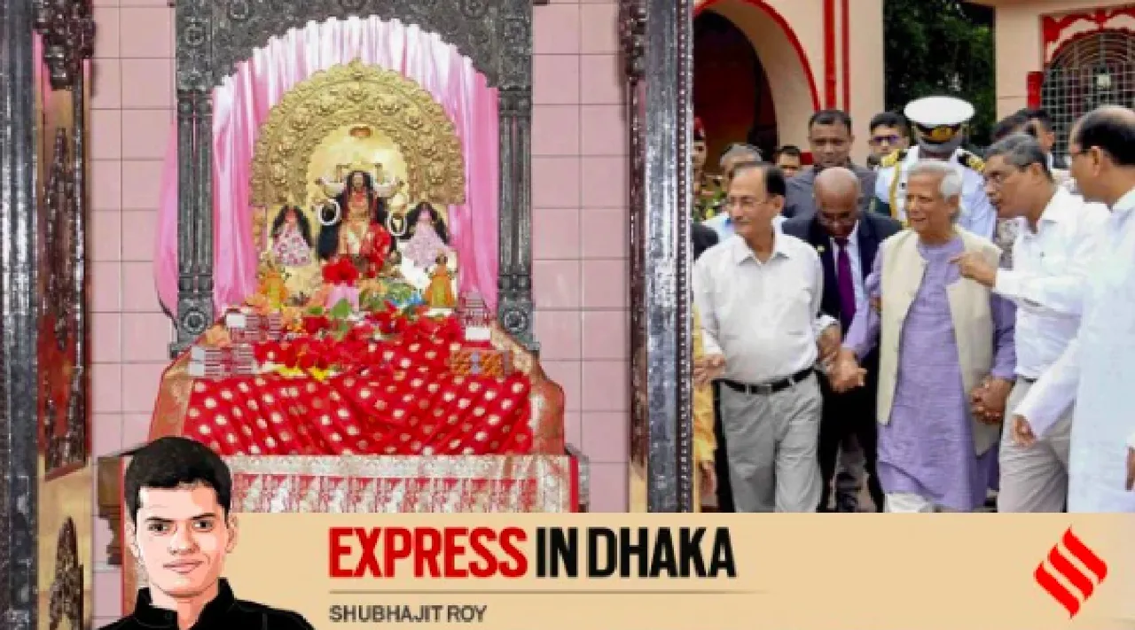 Express in Dhaka Reaching out to Bangla Hindus Muhammad Yunus visits temple underlines equal rights Tamil News 