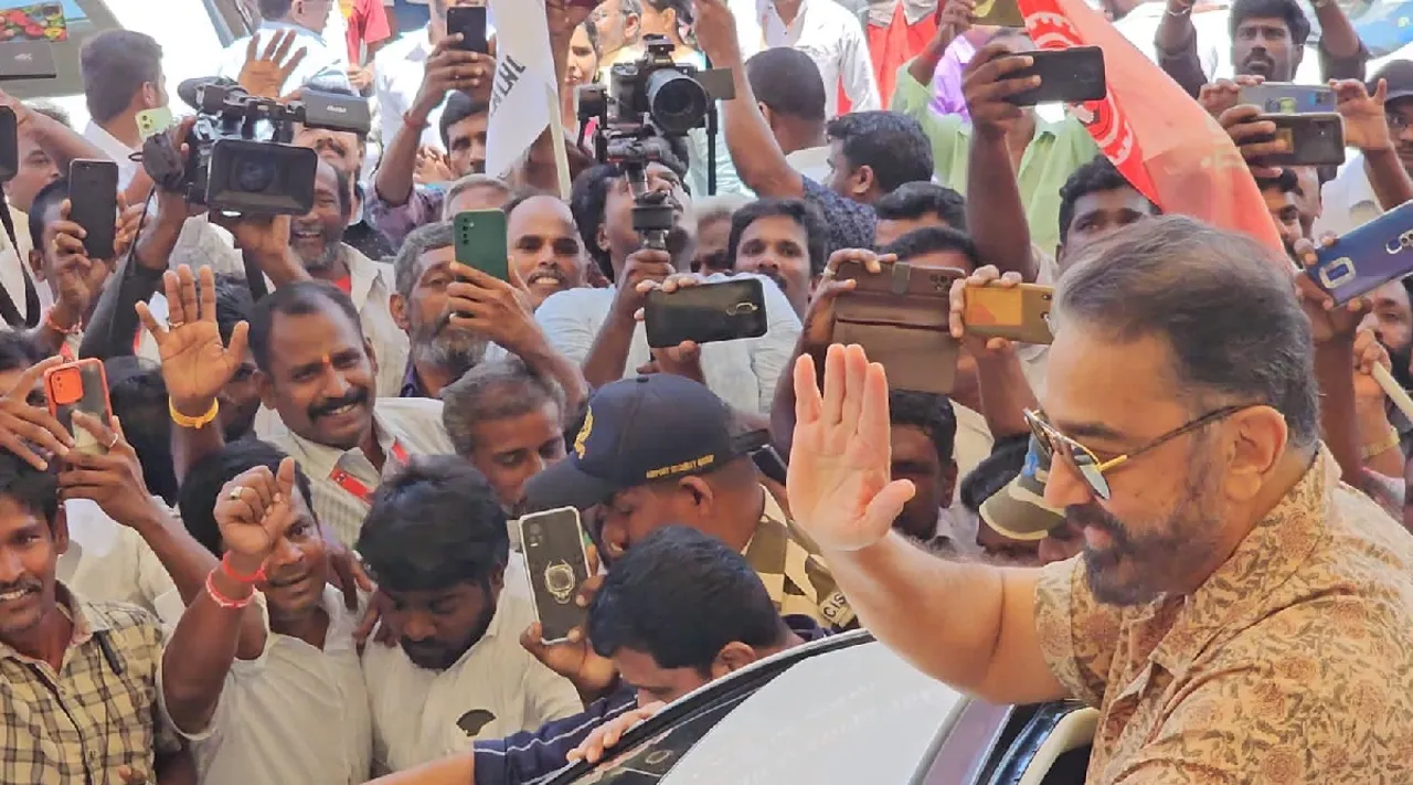 Kamal Haasan visit Coimbatore for Makkal Needhi Maiam party 