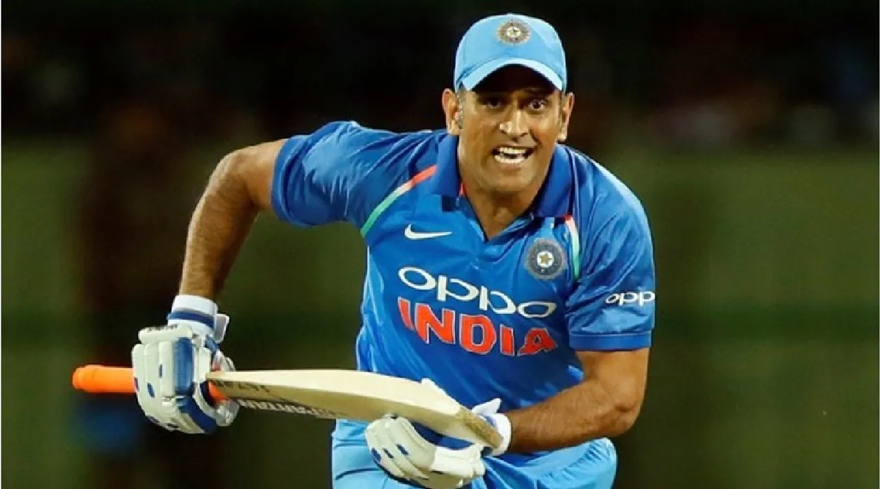 Why MS Dhoni Not Eligible To Apply For India Head Coach Job reason explained in tamil 