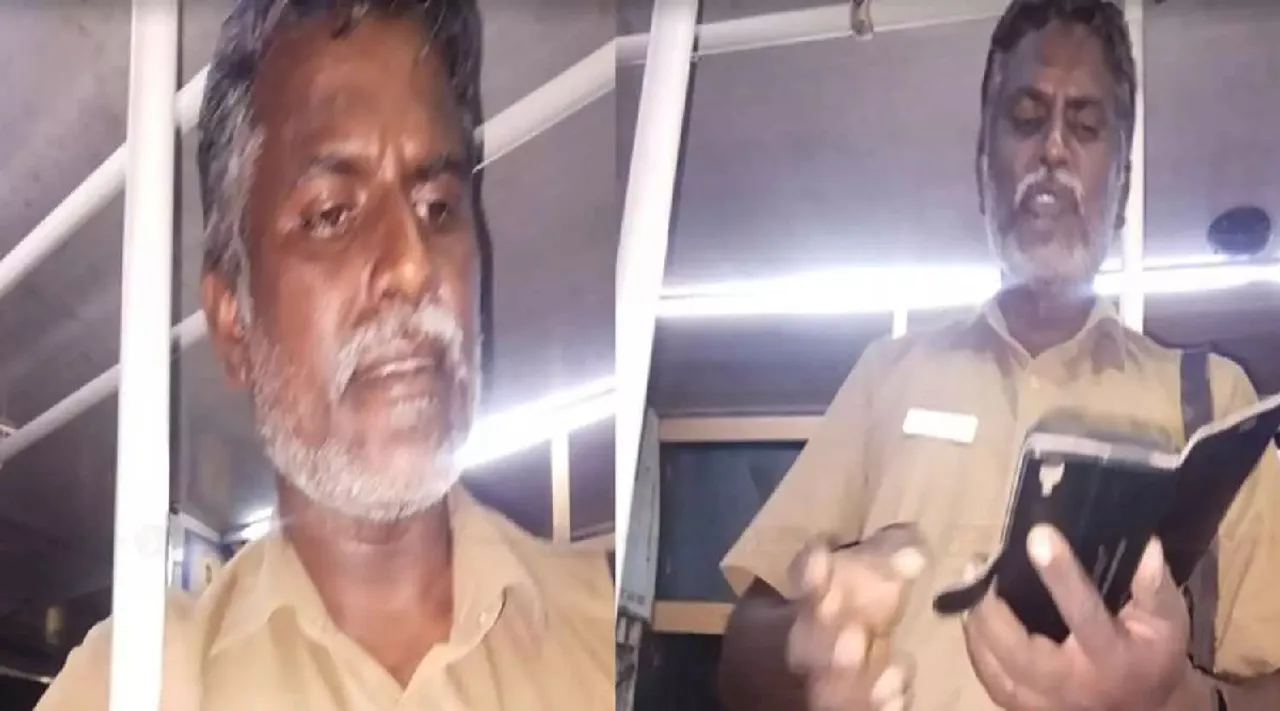 TN Govt bus Conductor and driver booked for dropping old woman  half way carrying beef Tamil News 