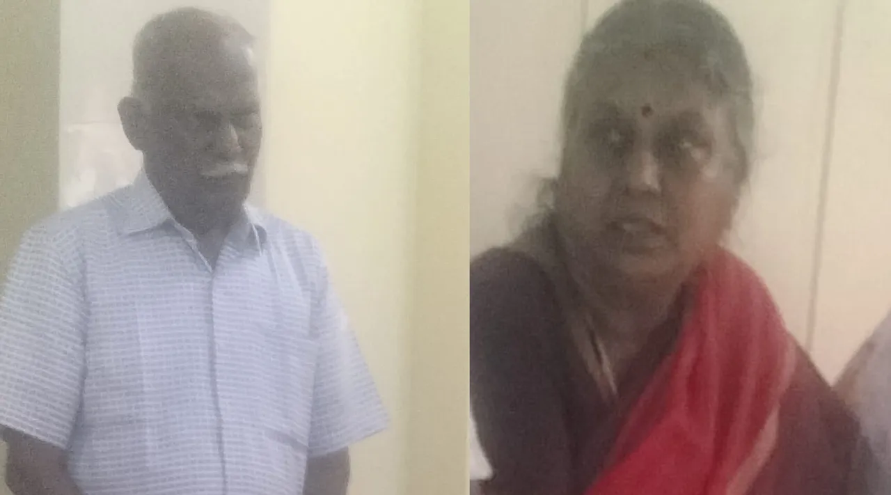 Trichy Asset hoarding case Ex registrar and his wife jailed for 5 years Tamil News 