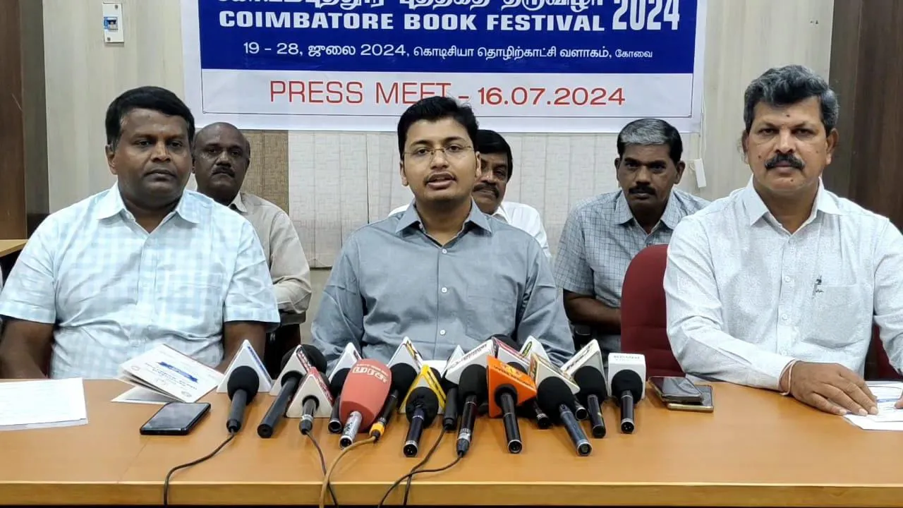 Coimbatore