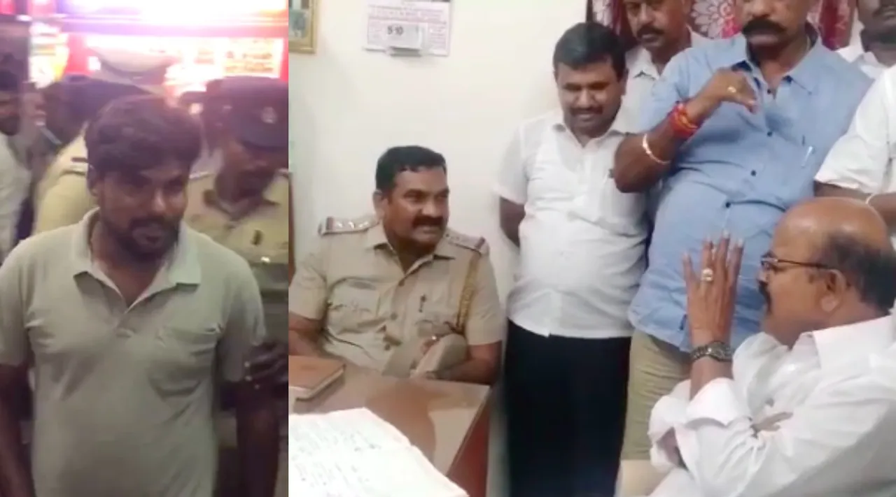 AIADMK functionary arrested for criticizing CM Stalin Pollachi Jayaraman police video