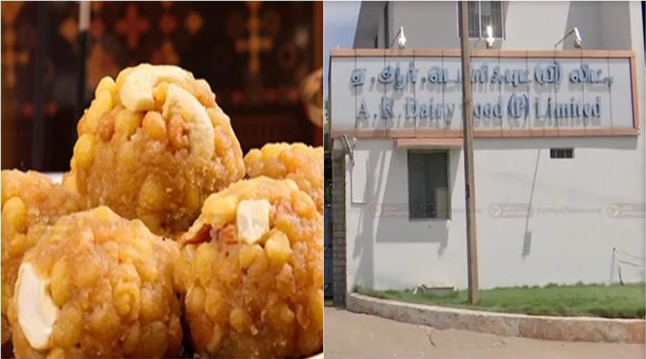 tirupati ghee row