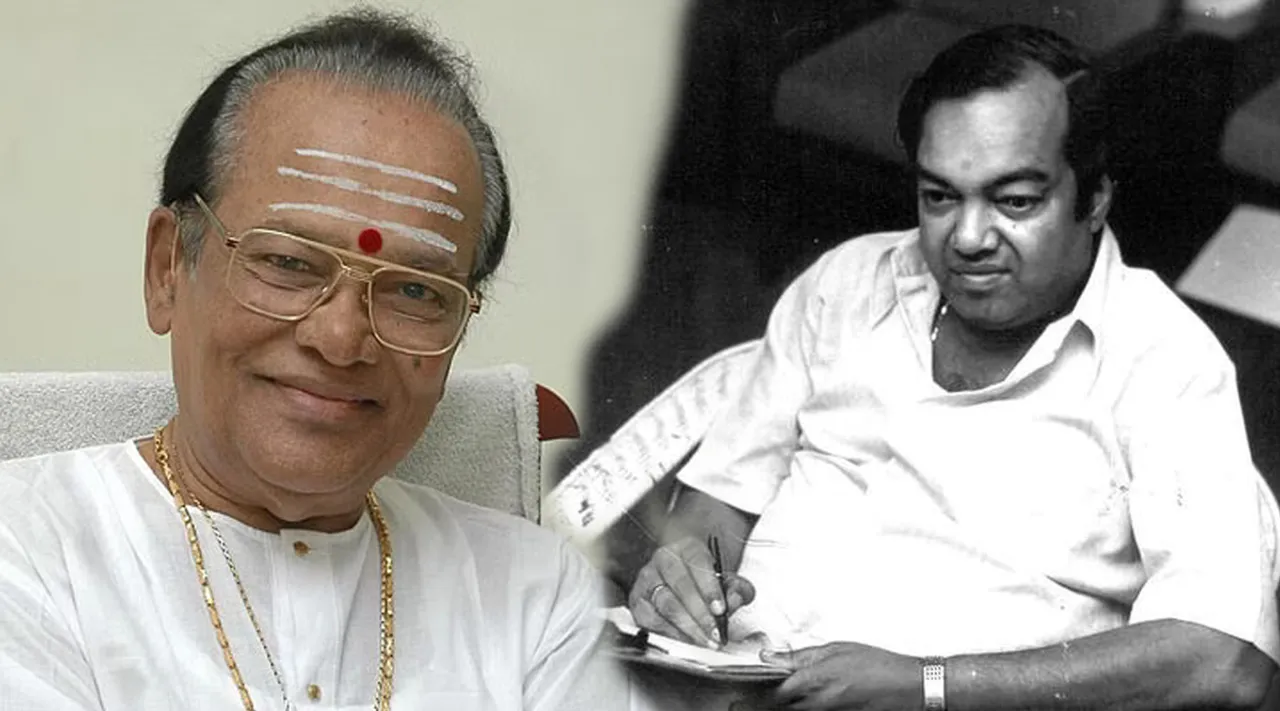 TMS Kannadasan