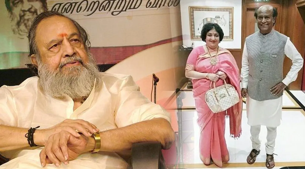 Latha rajinikanth Vaali