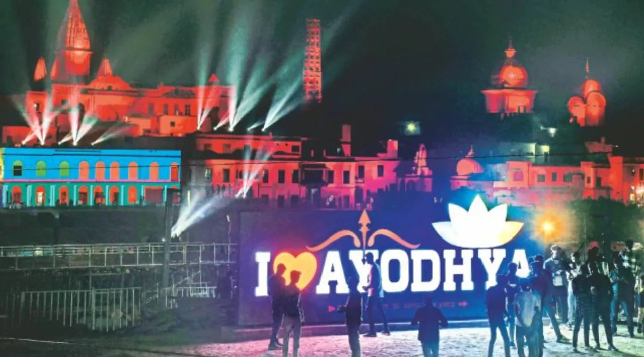 Ayod.jpg