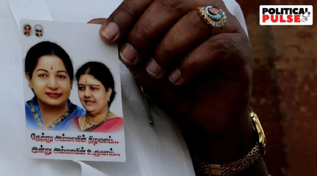 sasikala card