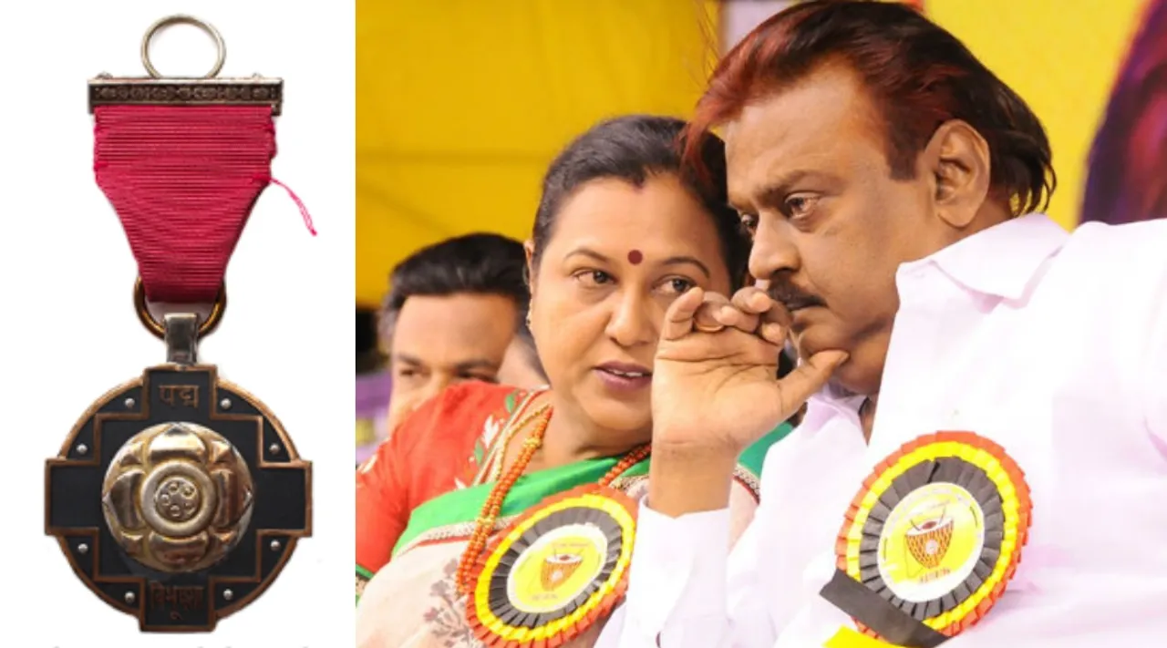  Premalatha on Padma Bhushan to Vijayakanth Tamil News 