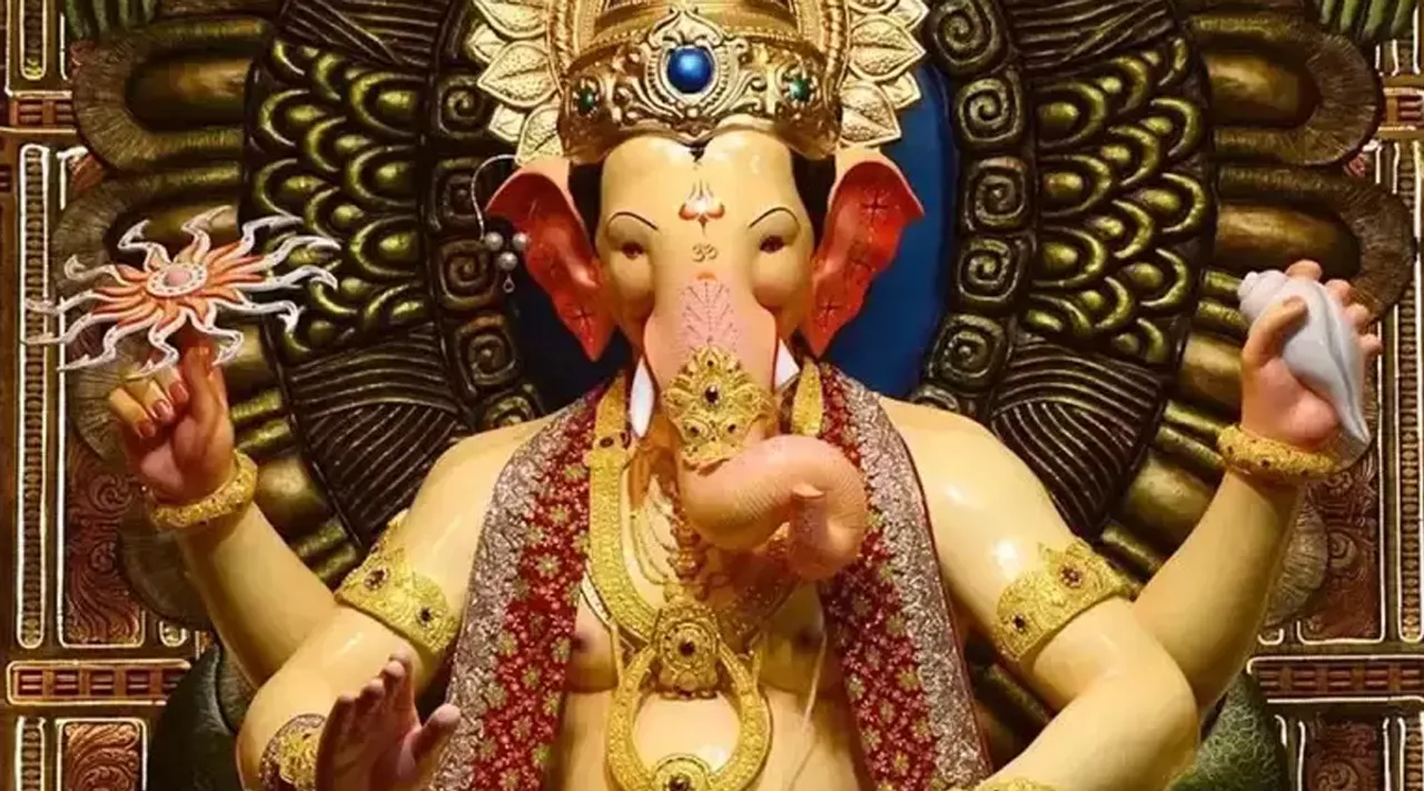 Vinayaga