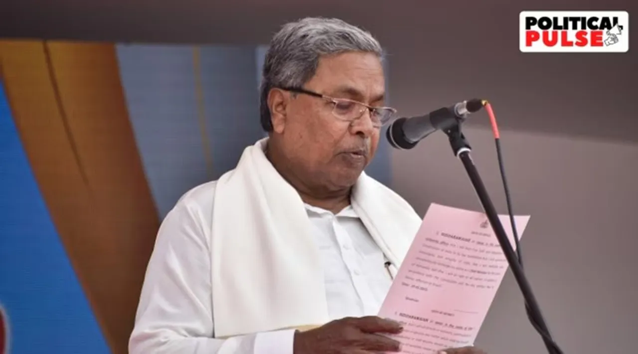 Siddaramaiah PP