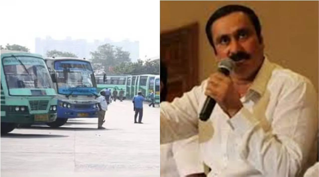 buses anbumani 1