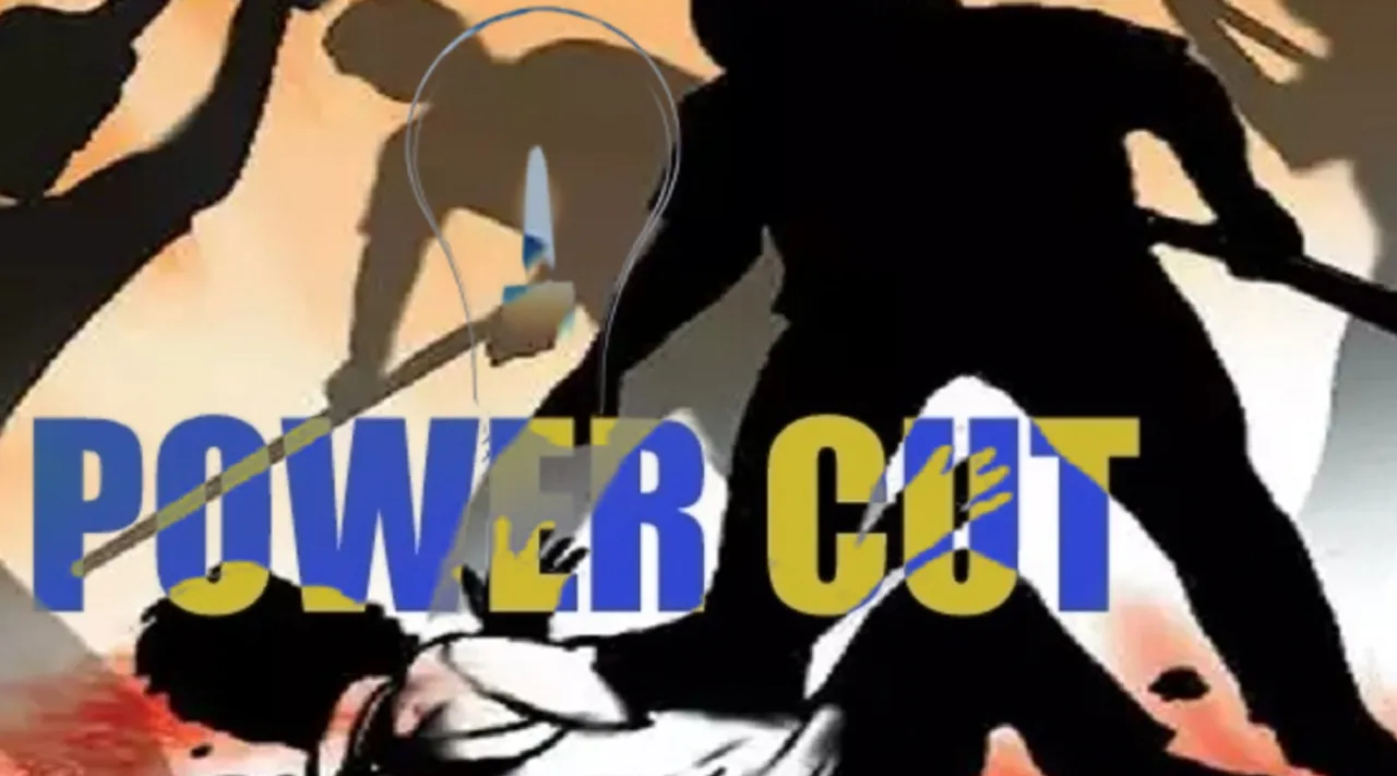 Powercut