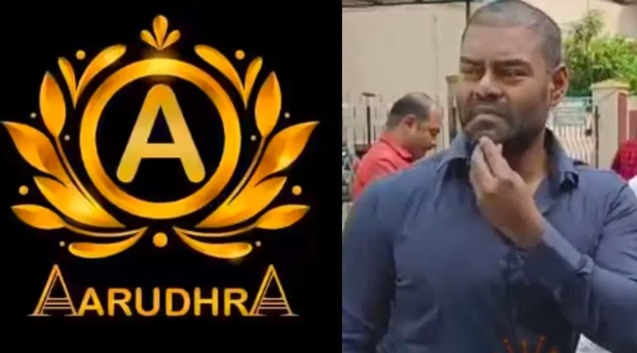 RK Suresh investigation Aarudhra scam Tamil News 