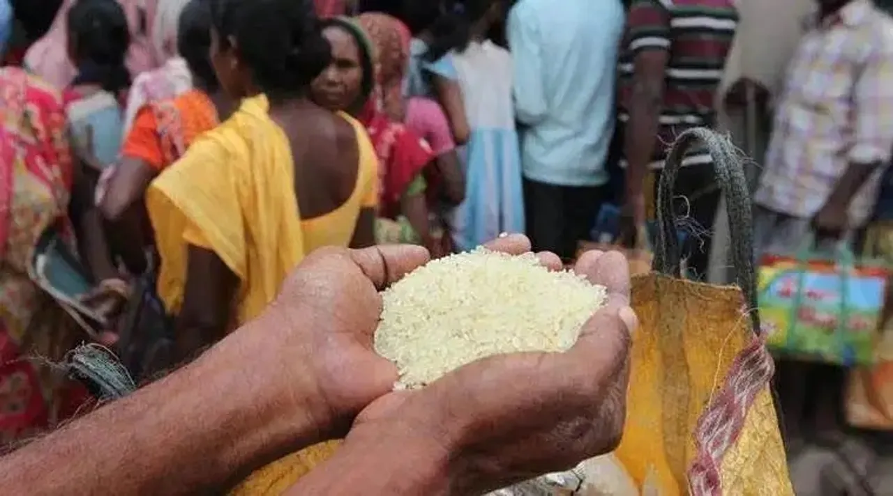 tamil nadu ration shop