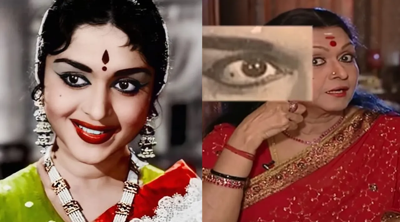 Saroja Devi Eye