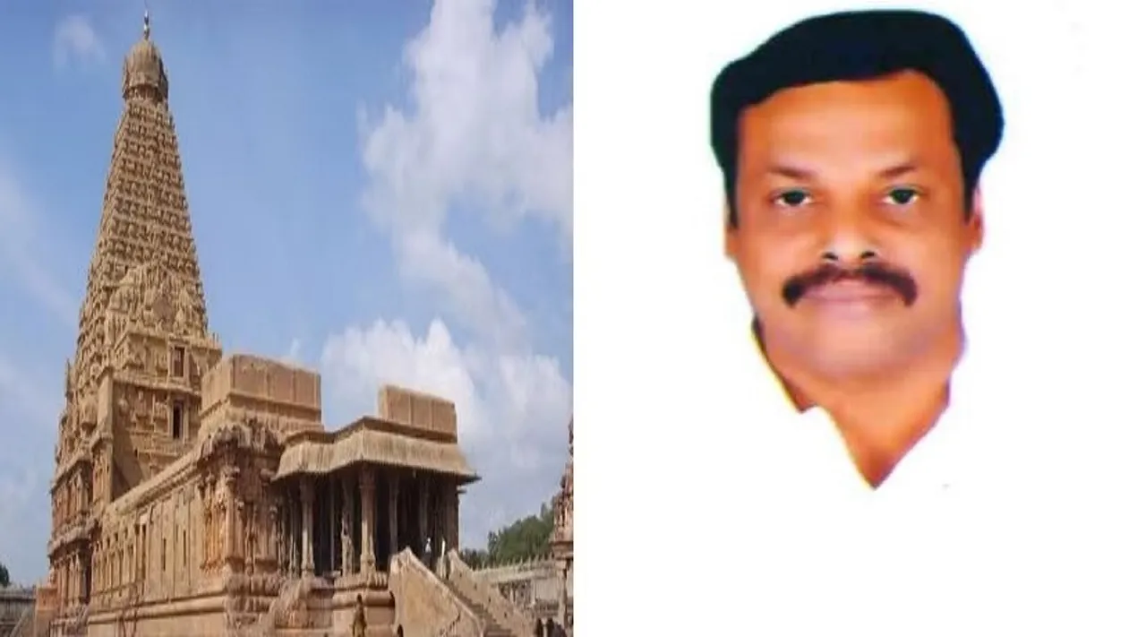 thanjavur murasoli