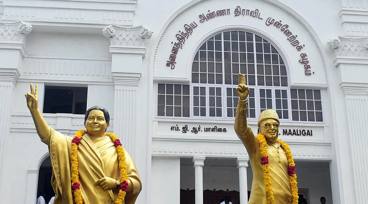 AIADMK Announce  hunger strike On 27th June Kallakurichi hooch tragedy Tamil News 