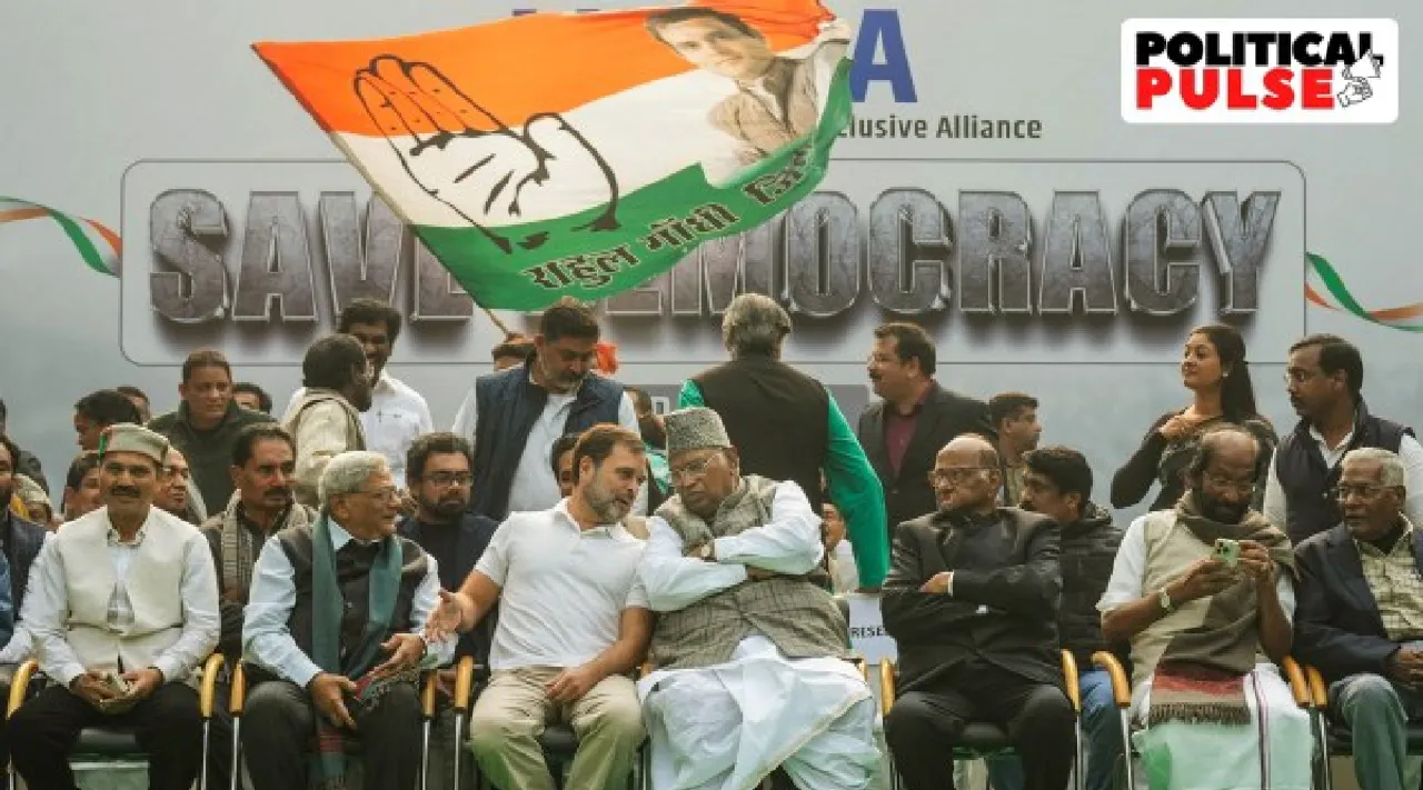 Congress 255 Lok Sabha seats INDIA alliance 2024 polls Tamil News 