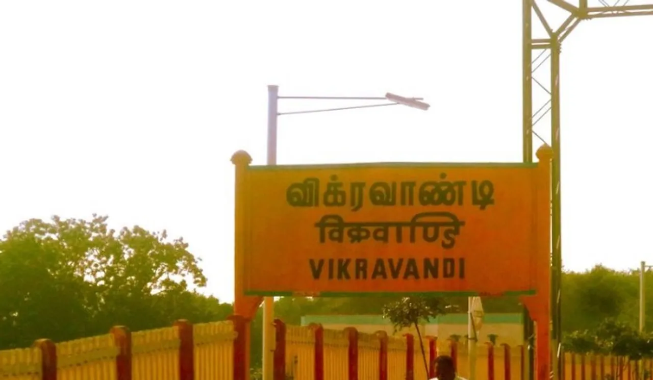 Vikravandi by election