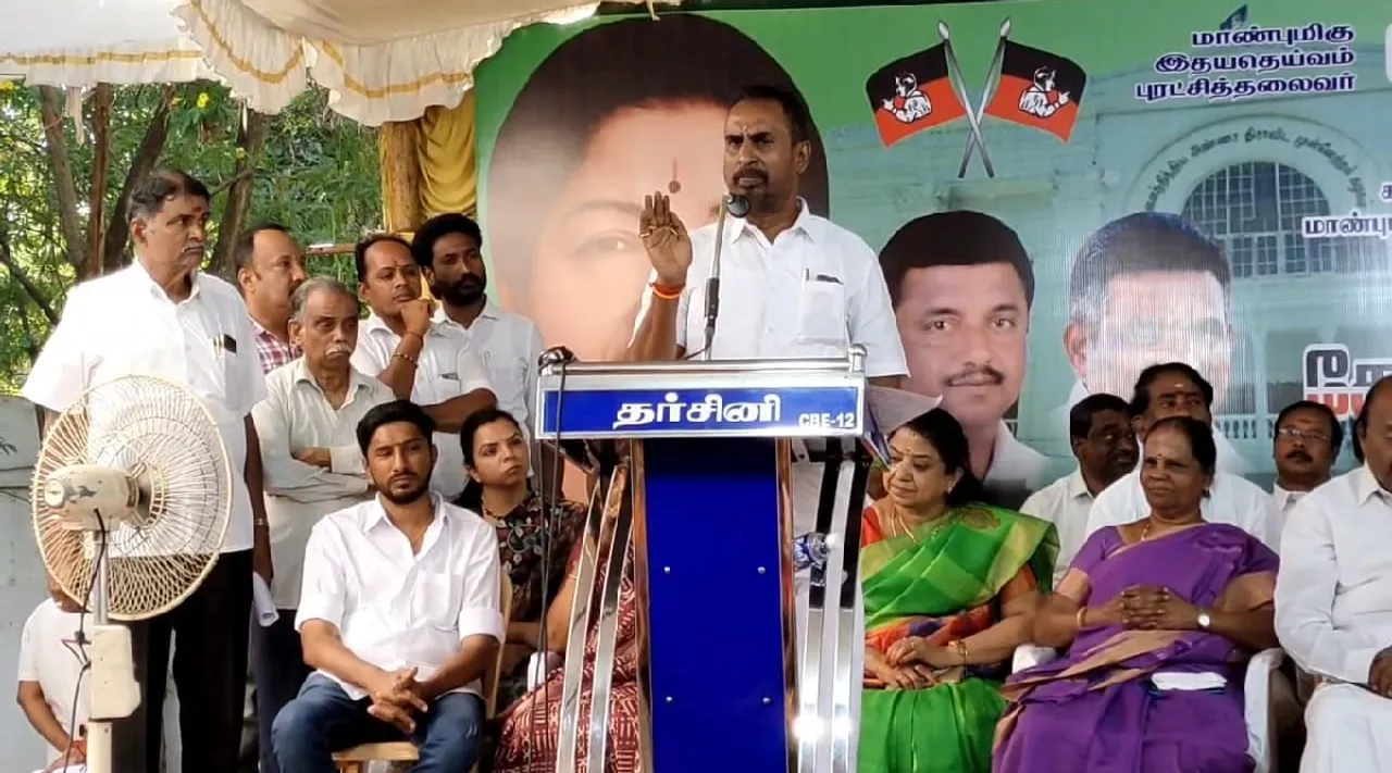  AIADMK SP Velumani speaks about DMK and A Raja Coimbatore meeting Tamil News 