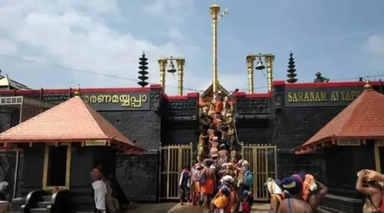 Sabarimala online booking without darshan Kerala Tamil News 