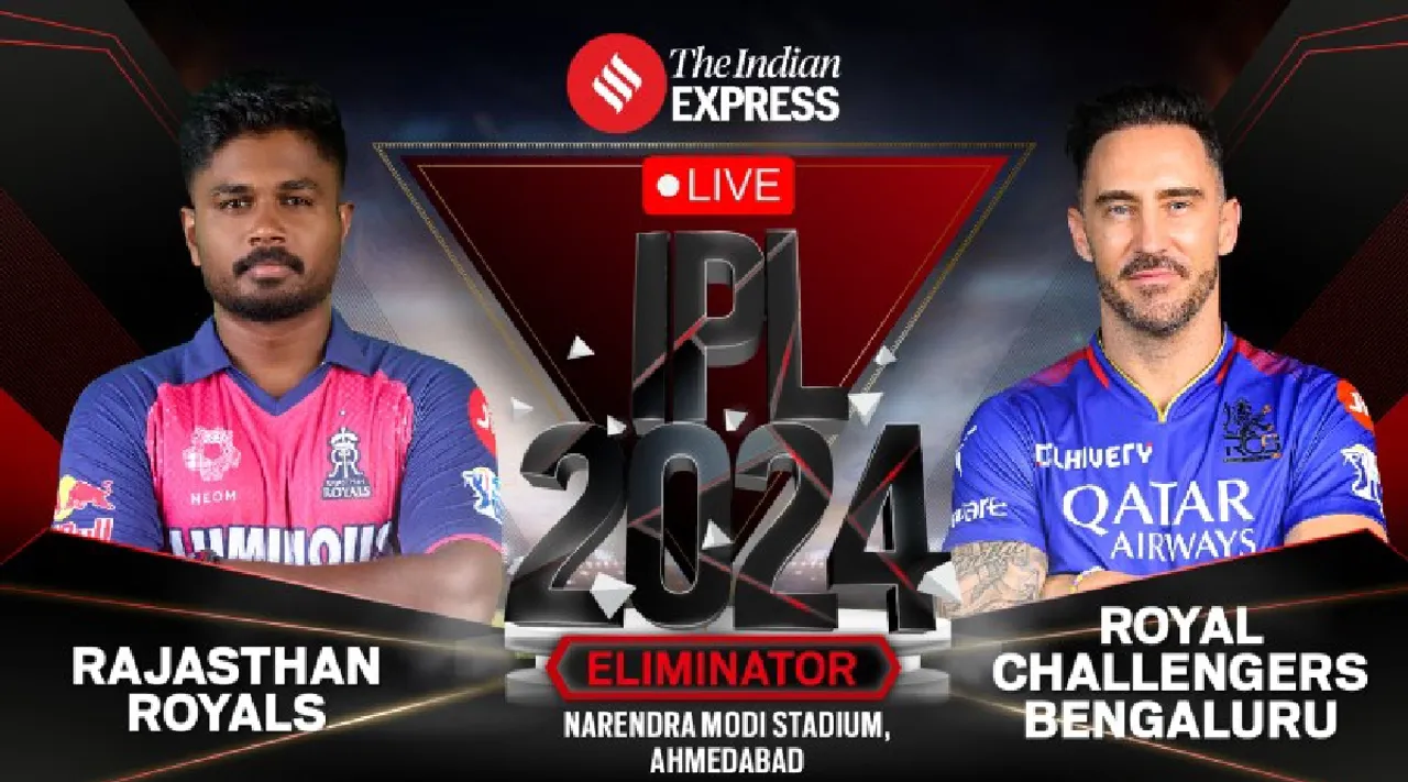  RR vs RCB Live Score IPL 2024 Eliminator match today Rajasthan Royals vs Royal Challengers Bengaluru scorecard updates in tamil 