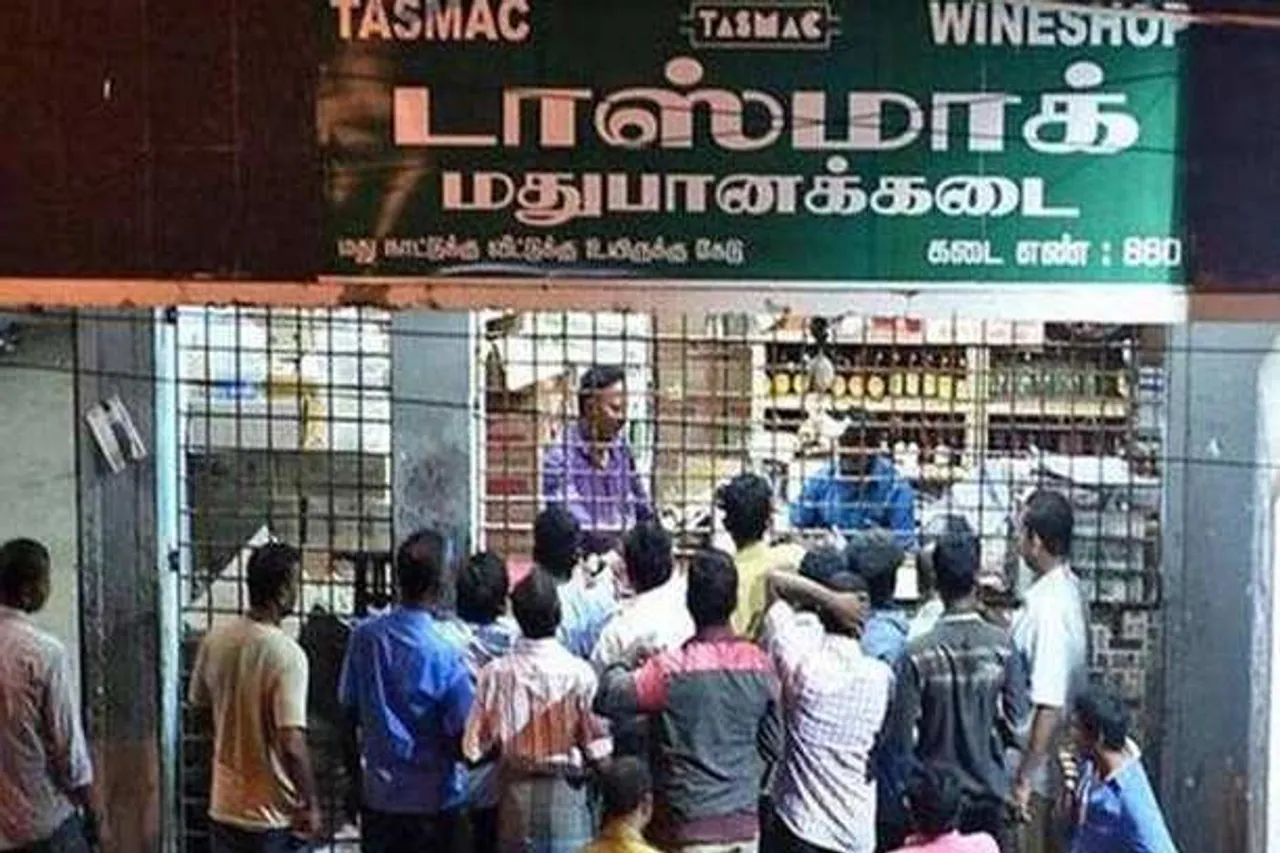 A Tasmac shop