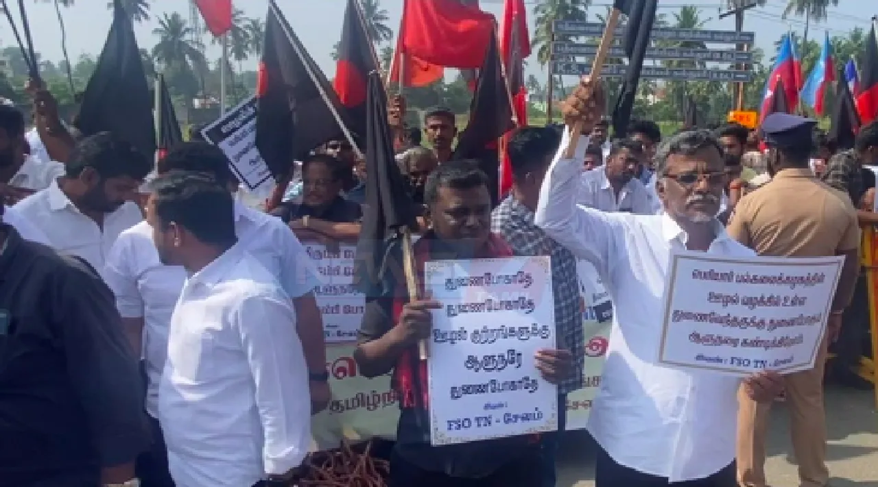 Protesters arrested in Salem for showing black flag against TN Governor RN Ravi Tamil News 