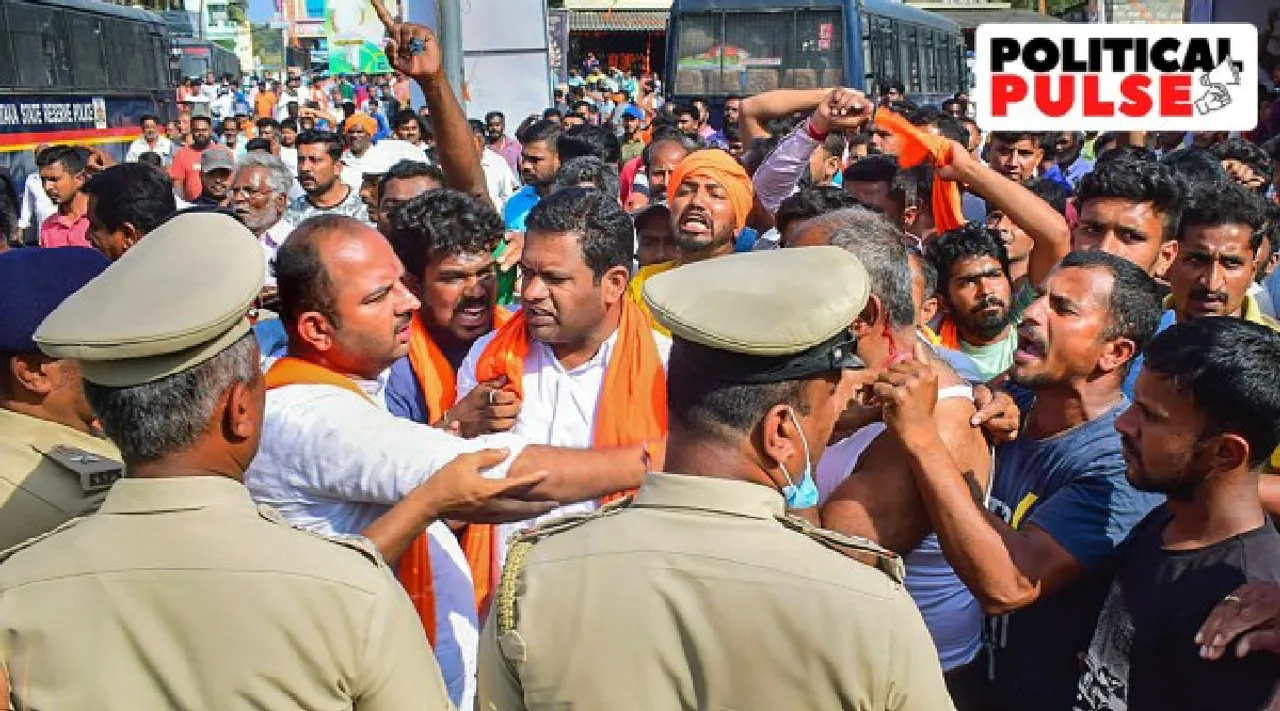 Hanuman flag row JDS behind it BJP hopes to plant feet in Old Mysore Tamil News 