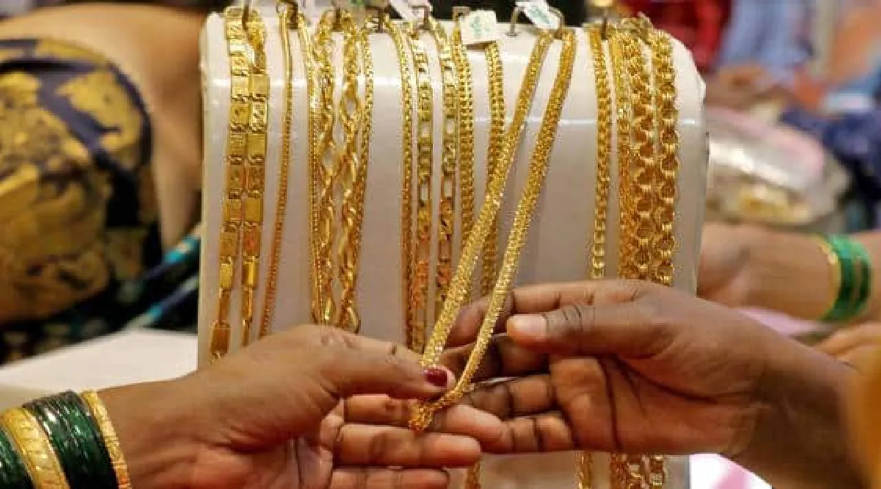 Gold Silver Prices Today 30 September 2023 CHENNAI