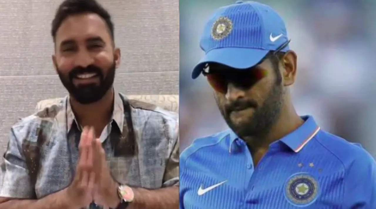 Dinesh Karthik apologises for not picking MS Dhoni in his all time XI Tamil News 