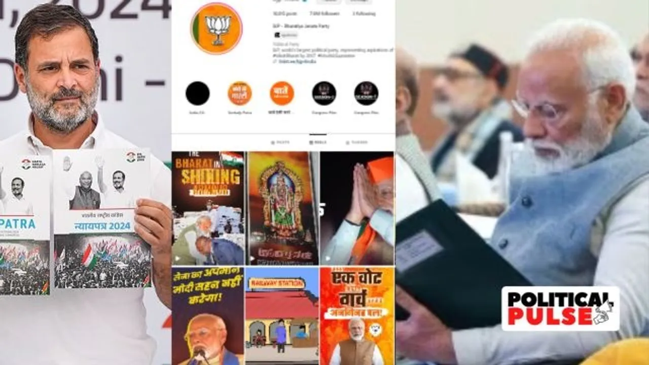 Targeting Congress manifesto Insta videos drawing room meets What BJP did differently